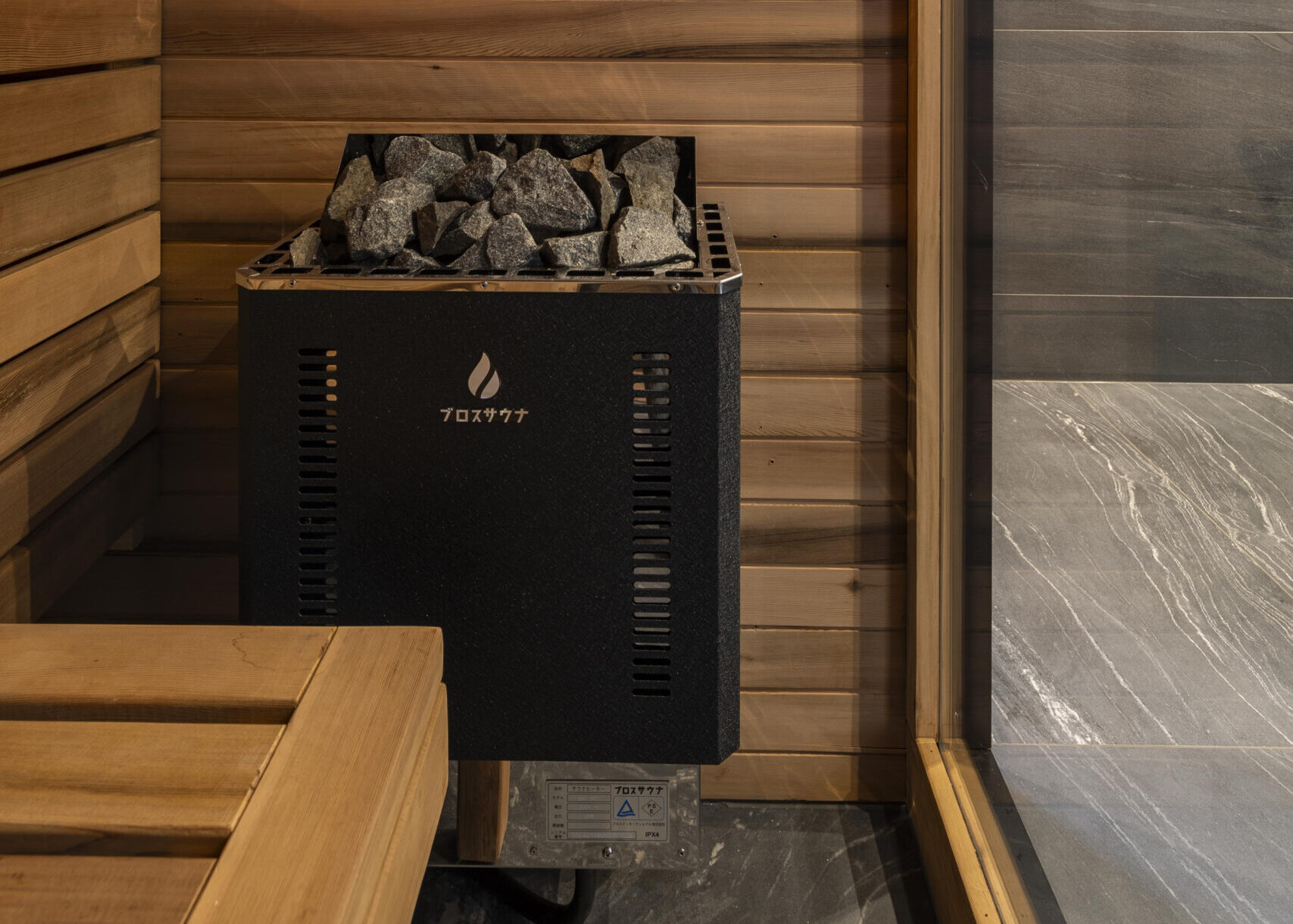 サウナヒーター SAT-45 - Oh!Sauna