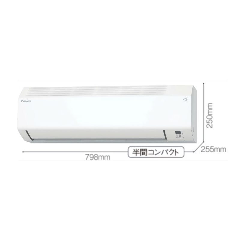 エアコン【富士通 12畳用】の取付が工事費込みで驚きの低価格！｜大問屋