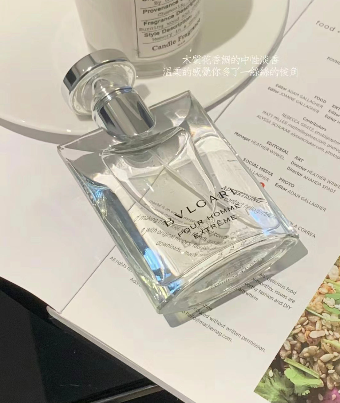 Bvlgari｜Pour Homme Extreme｜大吉岭茶極致版｜50ML – 00House靚靚屋