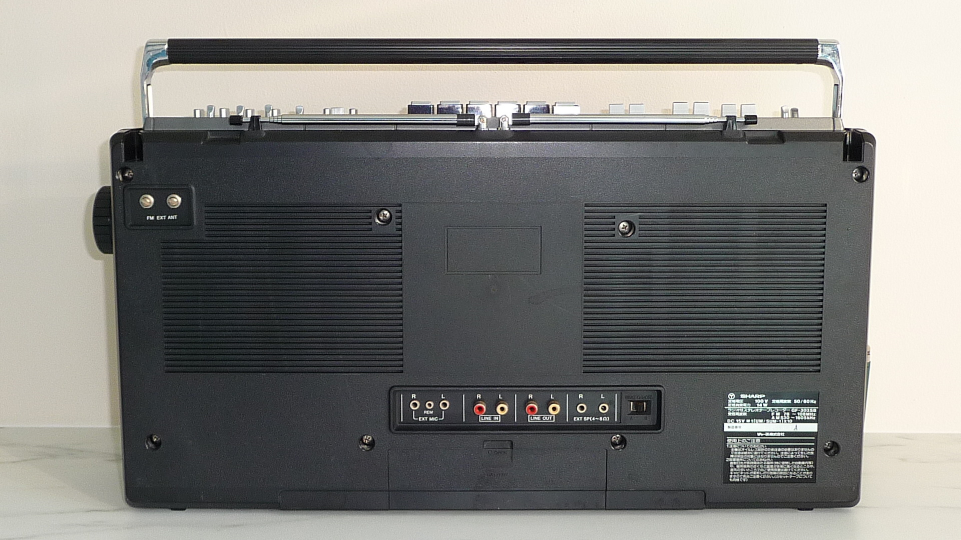 SHARP GF-303SB Stereo Radio Cassette Recorder - Old Boomboxes