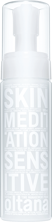 デイパーフェクション – オルタナオンライン