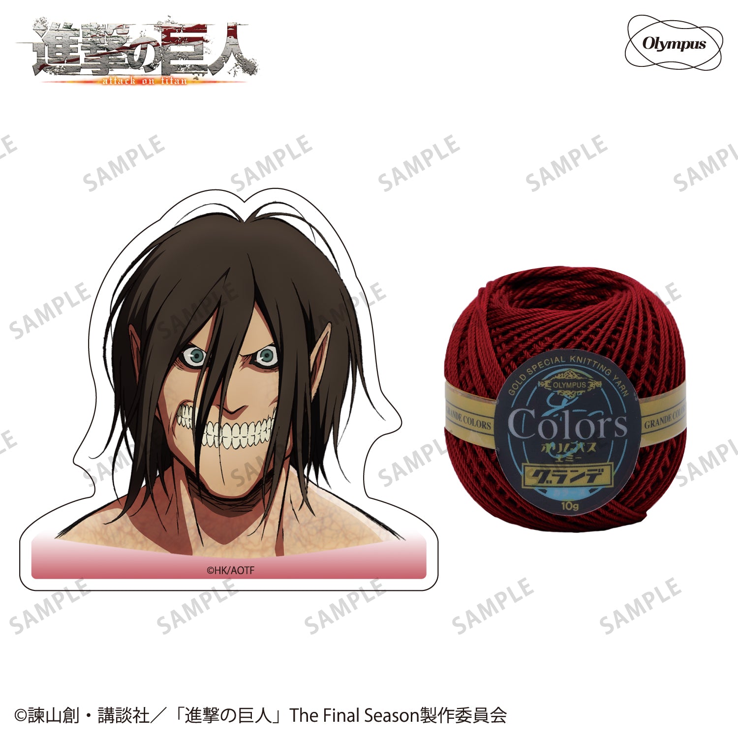 SAB-15.jpg?v=1757565533&width=1500