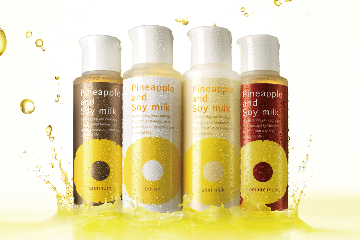 Pineapple and Soy milk | おもてなしセレクション（OMOTENASHI