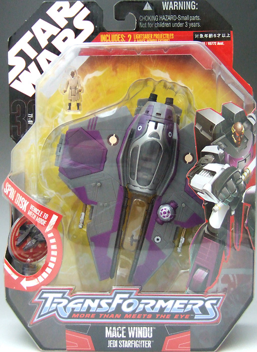 メイス・ウィンドゥ/ジェダイ・スターファイター スターウォーズ