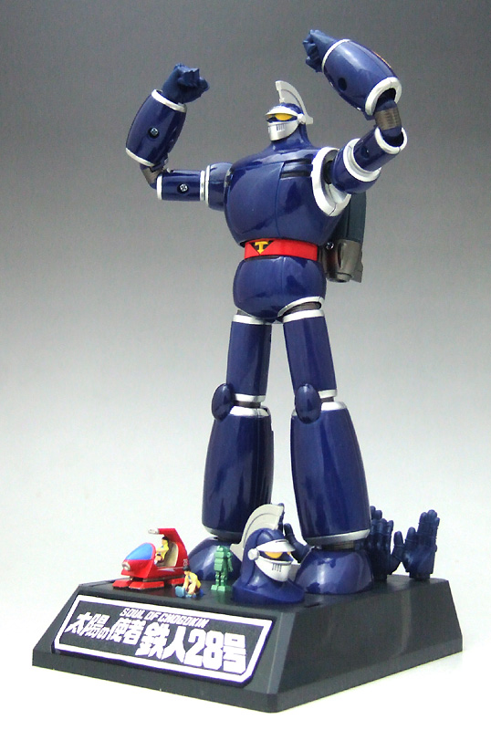超合金魂 GX-44 太陽の使者 鉄人28号 バンダイ
