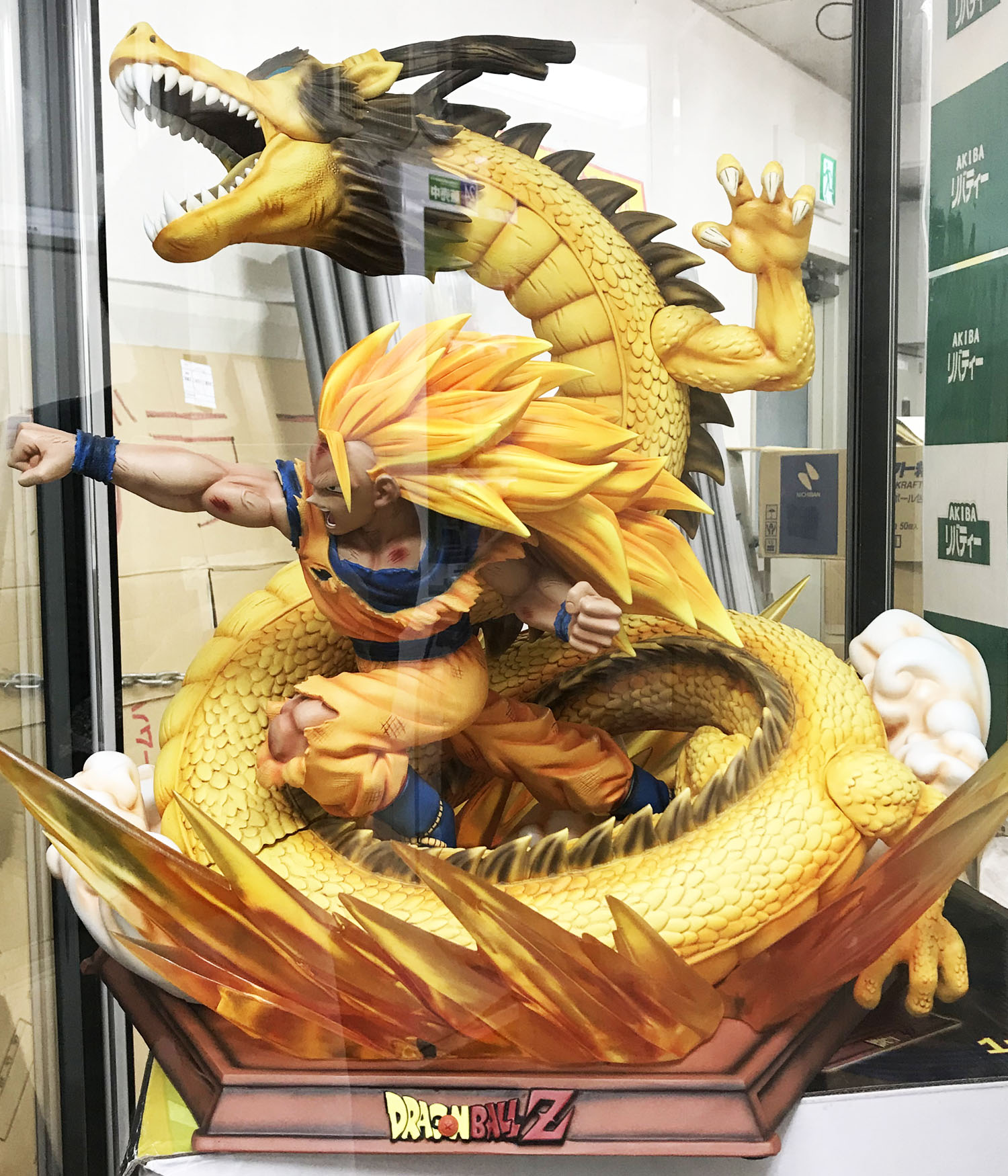 影スタジオ ガレージキット 龍拳 シリアルNo.1 影スタジオ ガレージ