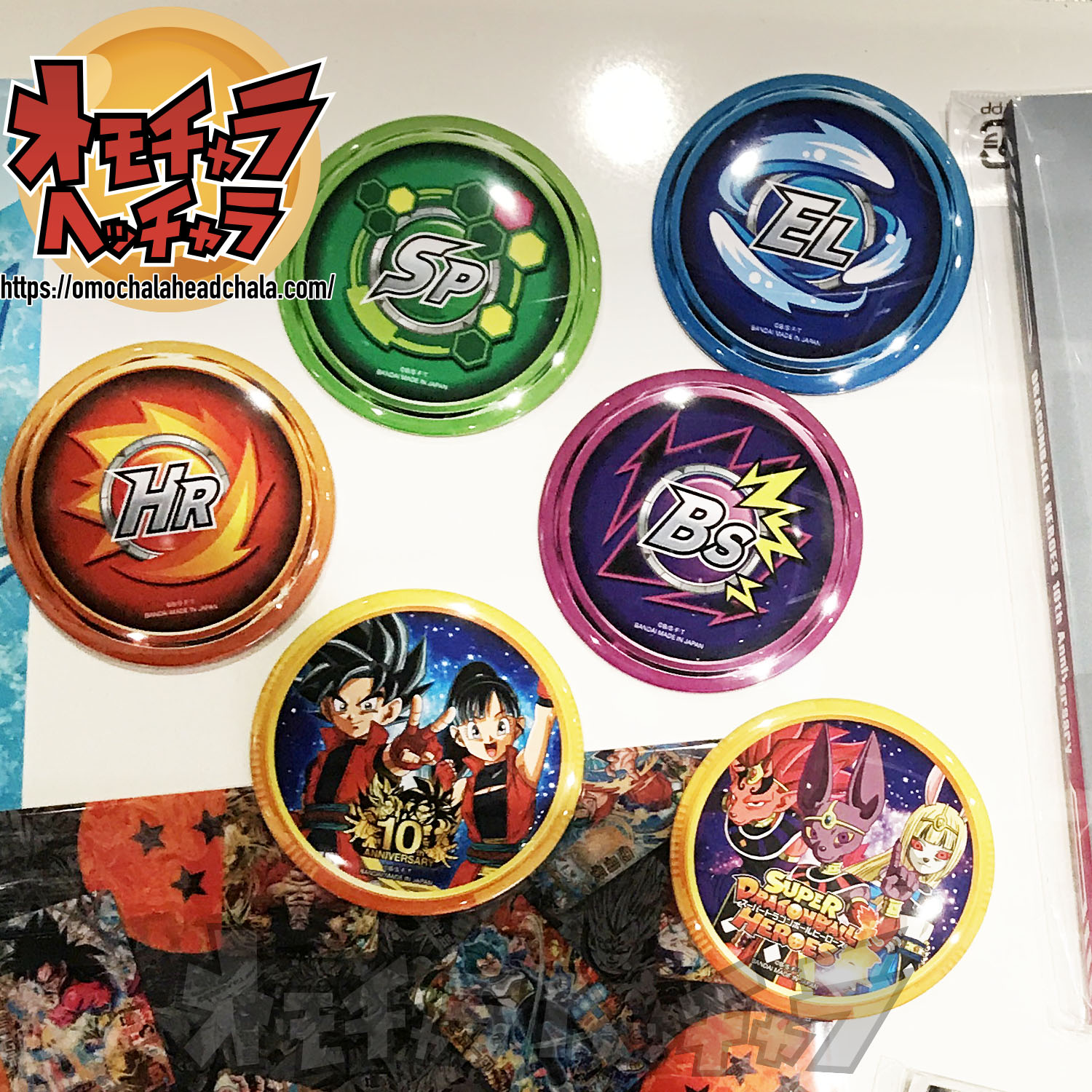 スーパードラゴンボールヒーローズ10thアニバーサリーショップ 】渋谷