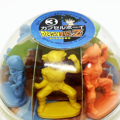 ドラゴンボールZ カプセルボーイ パート3 レビュー】（ドラゴンボール