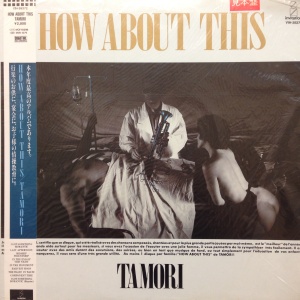HOW ABOUT THIS / タモリ/TAMORI レコード通販「おミミの恋人」