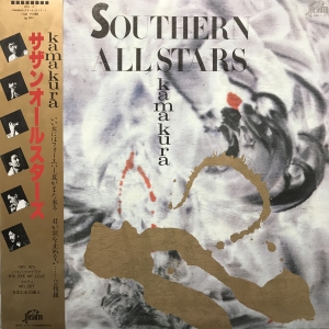 KAMAKURA / サザンオールスターズ/SOUTHERN ALL STARS レコード通販
