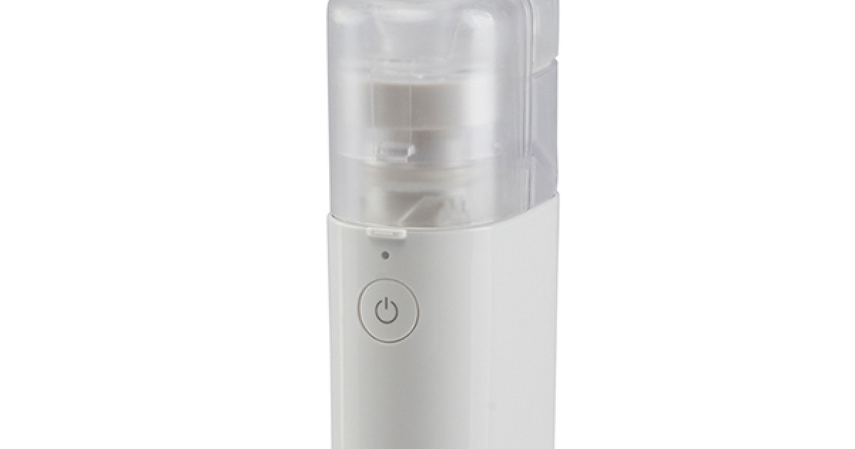 Portable MicroAir, a Small Hand Held Nebulizer | OMRON - OMRON