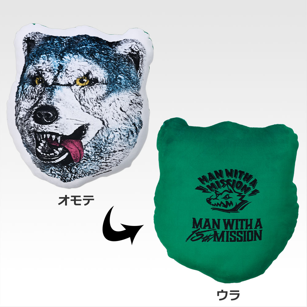 MWAM 一番くじ C賞D賞E賞G賞フェイスクッション 4種セット 一番くじ