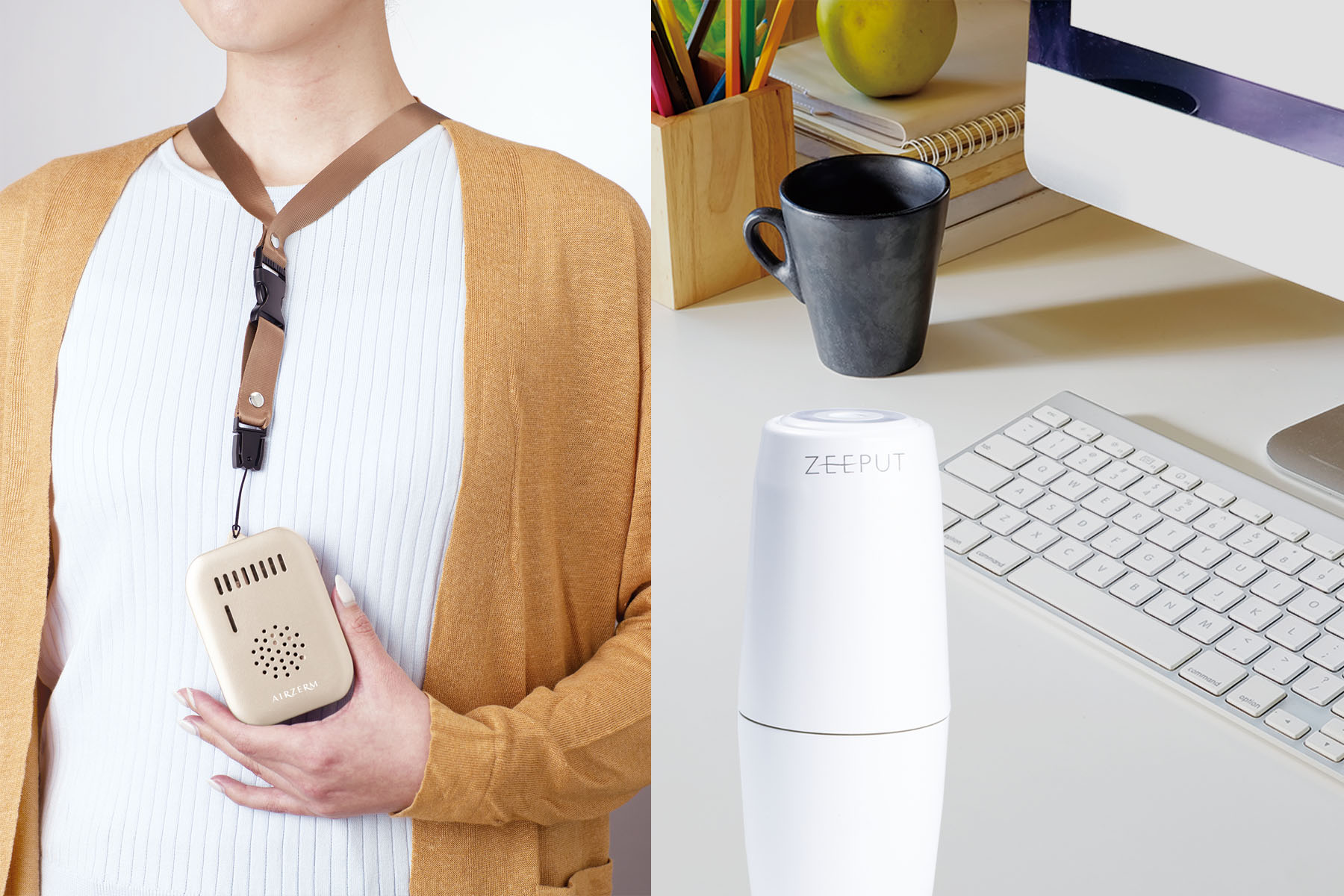 AIR SERIES | 株式会社 温世