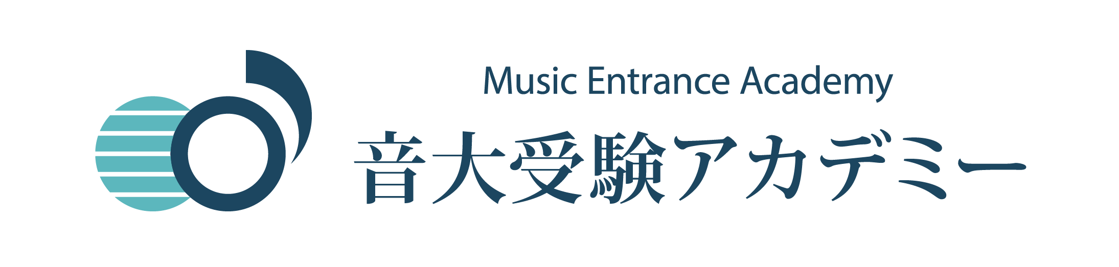 東京藝大音楽環境創造科の入試対策レッスン | 音大受験アカデミー
