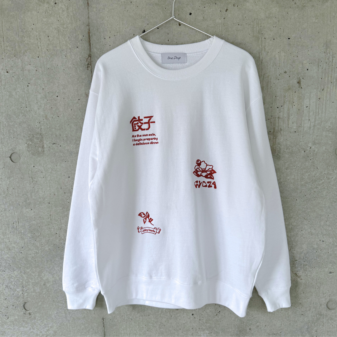 ふくだ 餃子モチーフ刺繍 sweat – One Drop（ワンドロップ）
