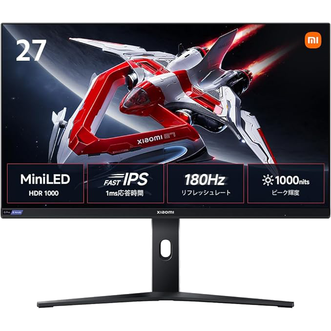 Xiaomiからプロ仕様のMini LED搭載ゲーミングモニター「Xiaomi Mini