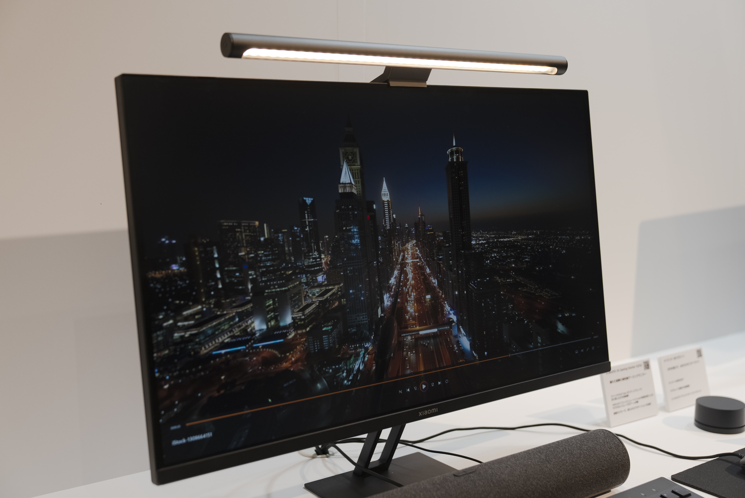 Xiaomiから27インチゲーミングモニター「Xiaomi ゲーミングモニター