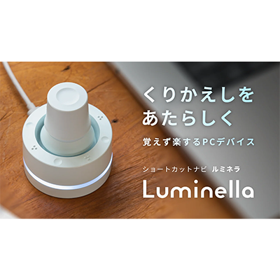 仕事や趣味の創作にピッタリ。ライトユーザー向けの左手デバイス