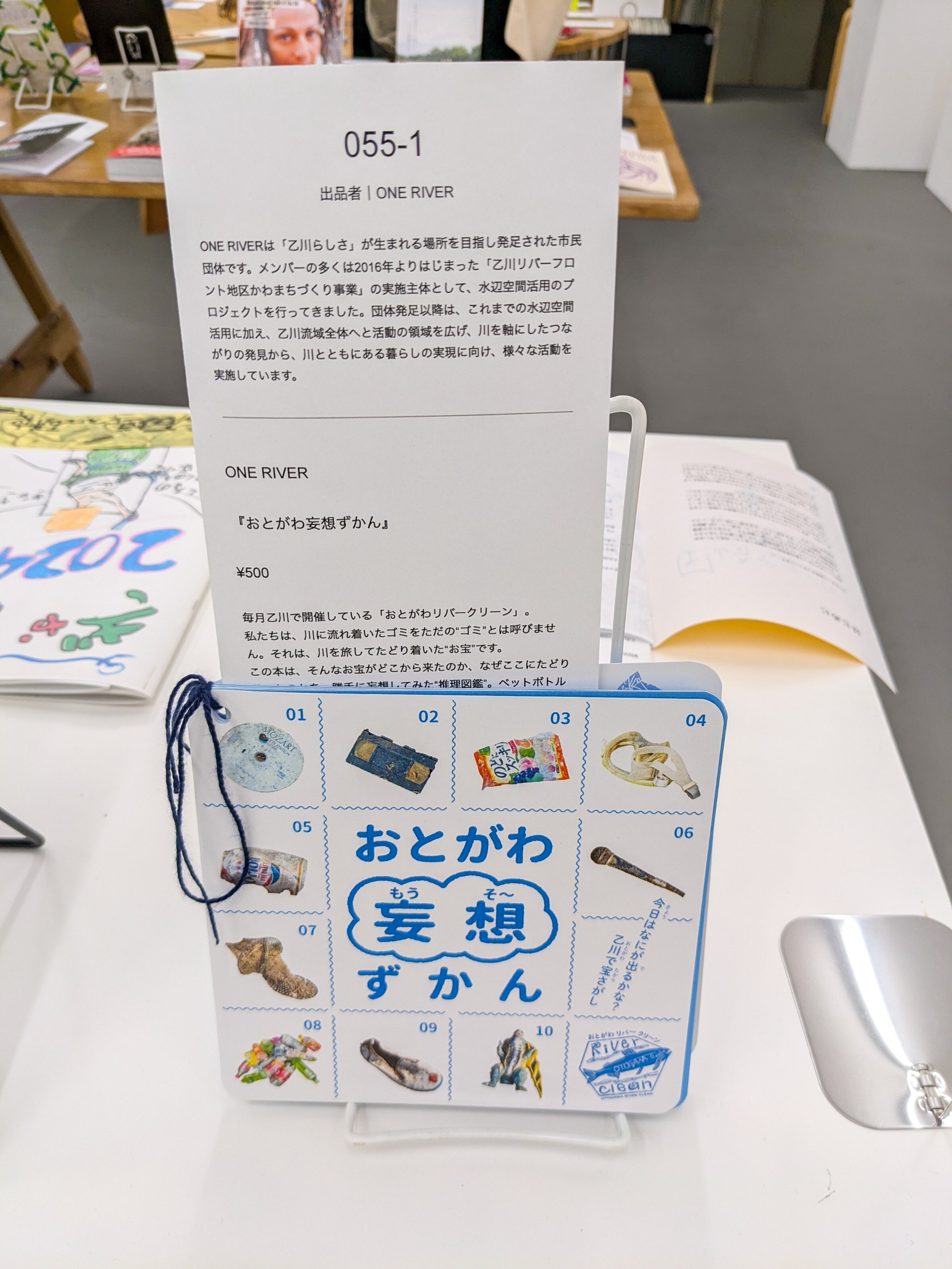 たかぼー】5月14日テキスト出品 たかぼー】5月7日テキスト出品 たかぼ