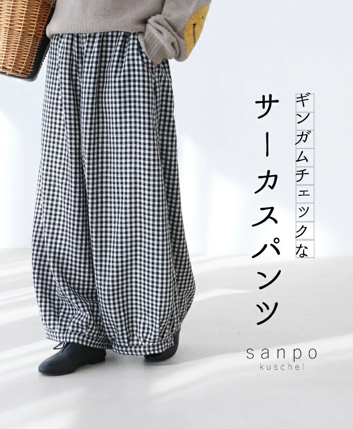 ギンガムチェックな サーカスパンツ – ONE PEACE ONLINE