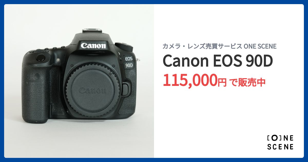 Canon EOS 90Dの出品 | ONE SCENE（ワンシーン）