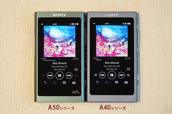 デザイン一新で、さらに進化したWALKMAN A50 実機レビュー！ - ONE'S