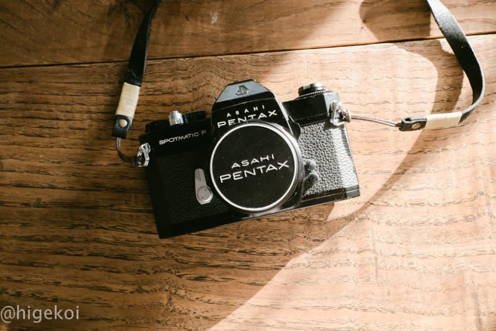 フィルムカメラ『ASAHI PENTAX SPF』がかっこいい - NotOlder