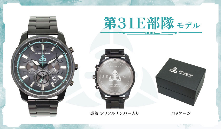 ONKYO DIRECT｜INDEPENDENT（CITIZEN）「ヘブンバーンズレッド」コラボ