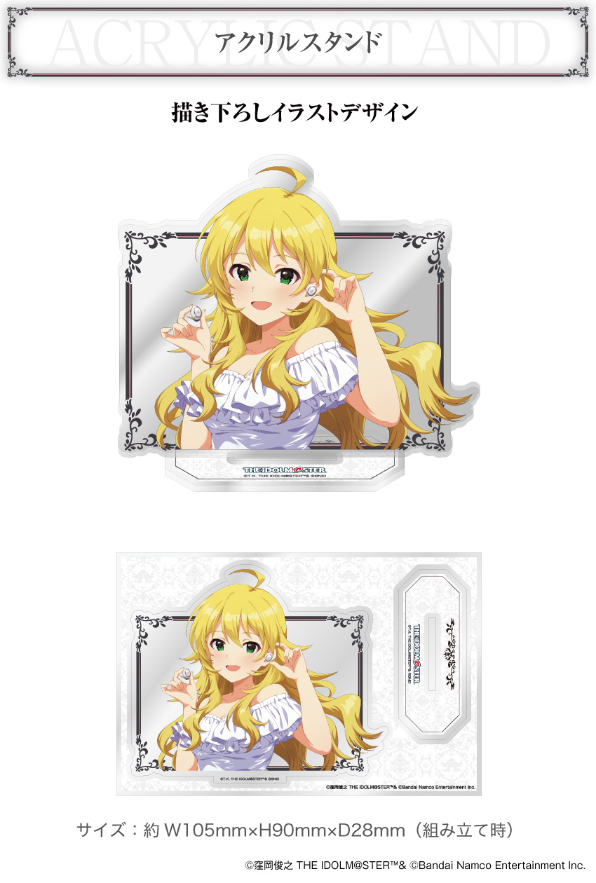 ONKYO DIRECT｜「アイドルマスター」描き下ろしイラスト アクリル