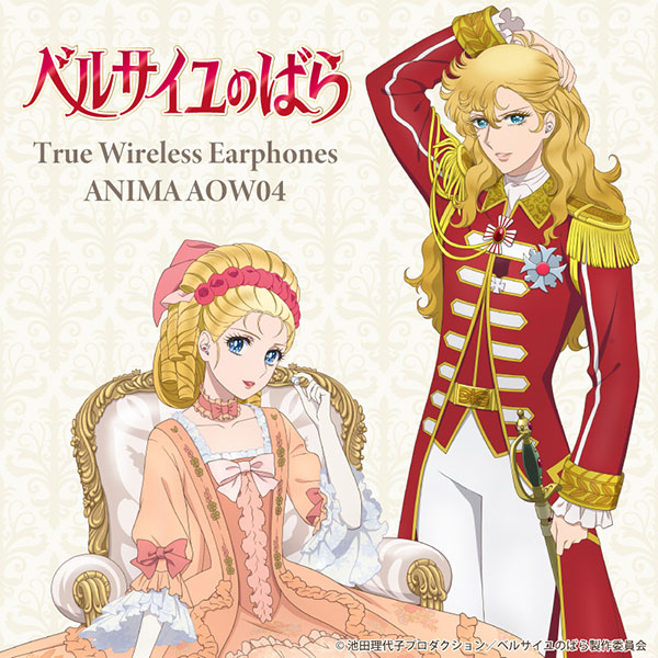 ONKYO DIRECT｜ワイヤレスイヤホン ANIMA AOW04 劇場アニメ