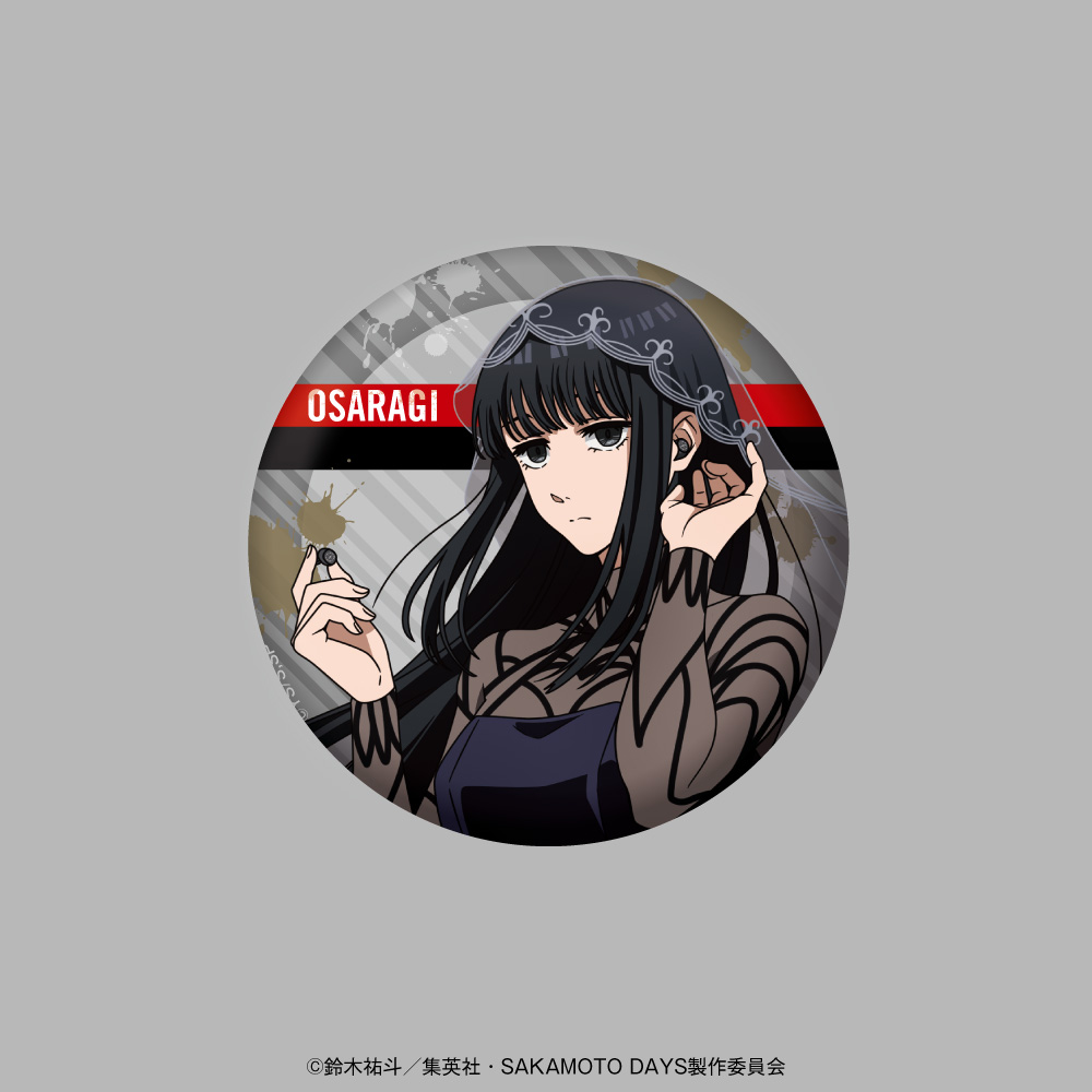 ONKYO DIRECT｜「SAKAMOTO DAYS」描き下ろしイラスト 缶バッジ（大佛