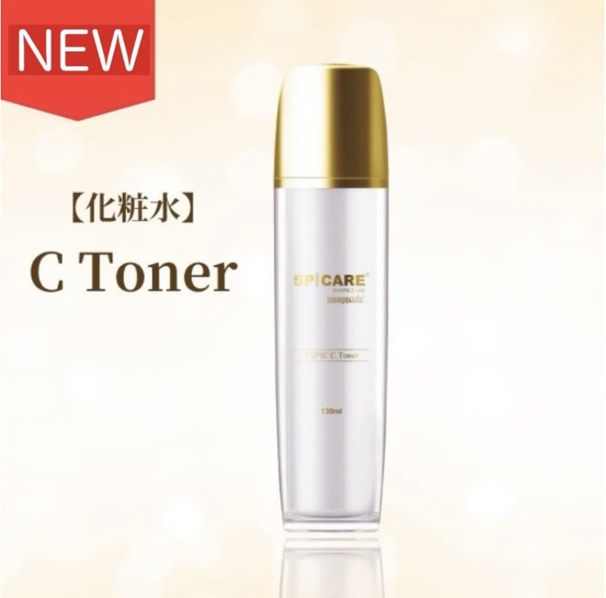 meguriオンラインショップ / ローション