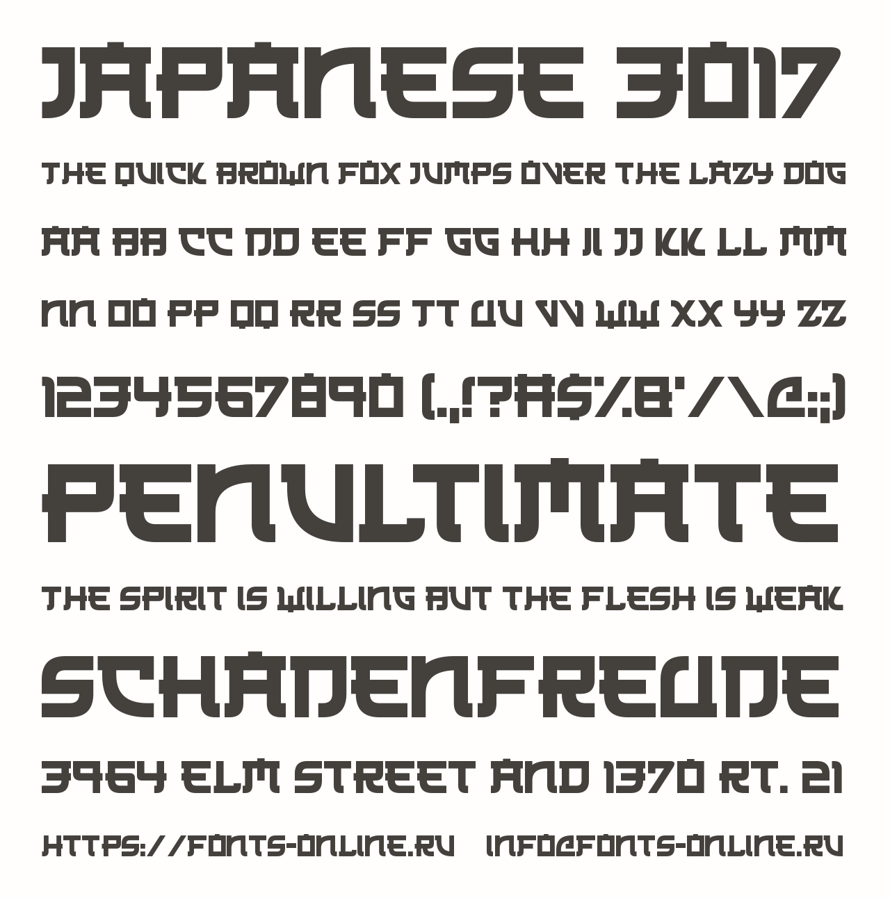 Japanese 3017 font