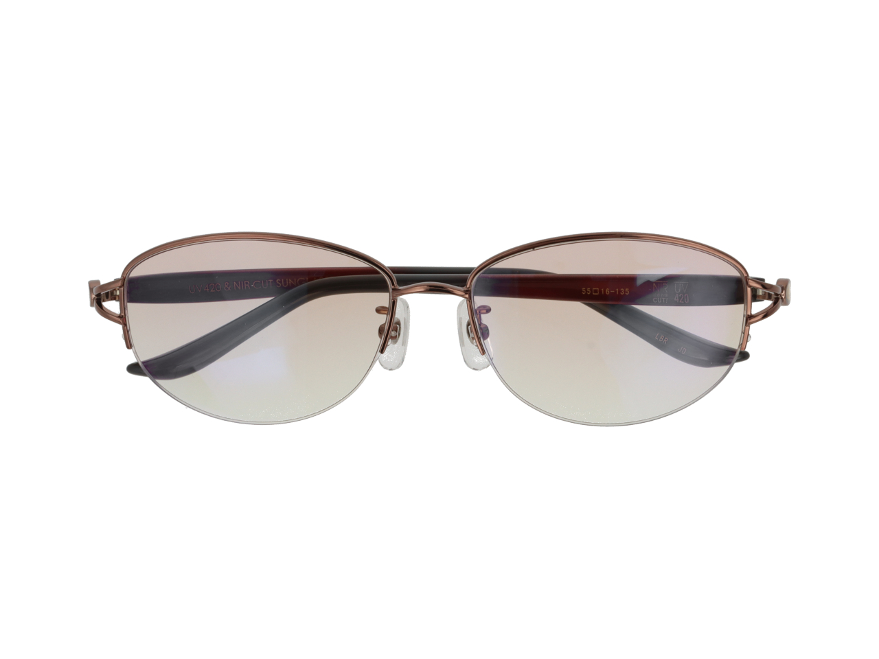 UV420&NIR-CUT SUNGLASSES 4205C1｜愛眼公式オンラインショップ