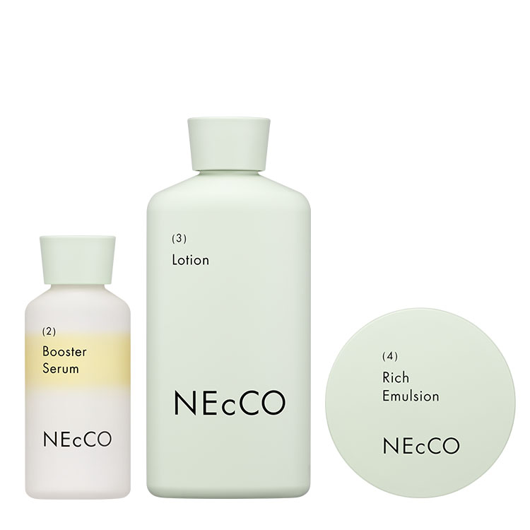 ネッコ ブースターセラム・ローション・リッチエマルジョンセット