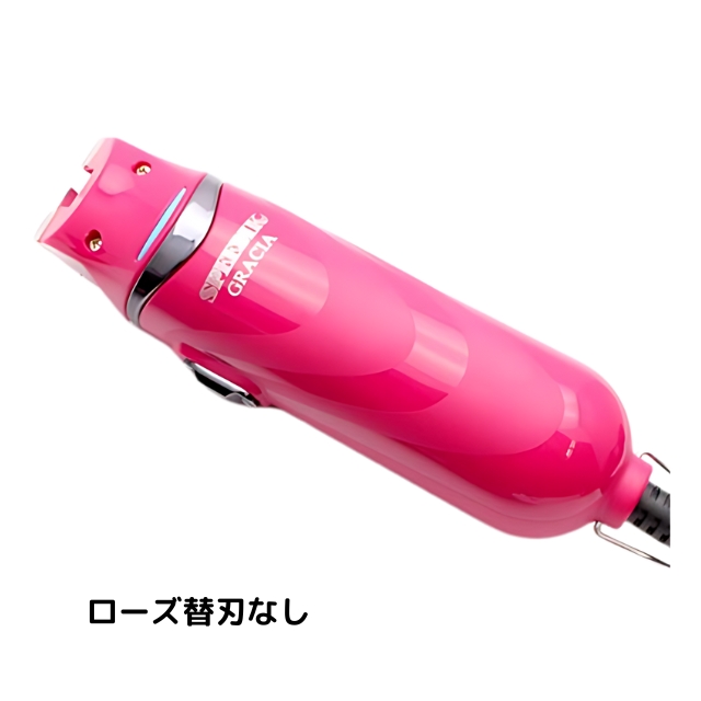 スピーディク 電気バリカン GRACIA|バーバー | FIVE WEB STORE | 理