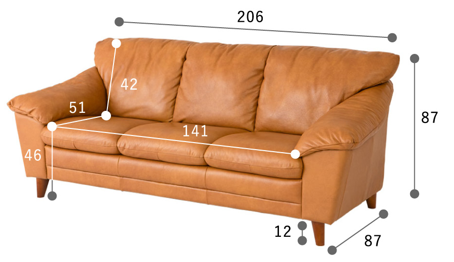 3人掛けソファ オシリス SP IT108
