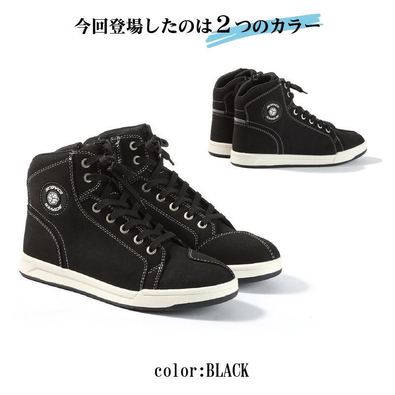 SCOYCO カジュアルライディングシューズ ジャパンフィットモデル MT016