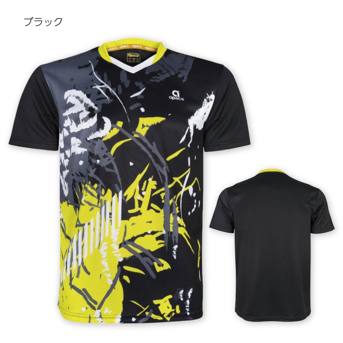 APACS(アパックス) ゲームシャツ ユニセックス ユニフォーム 吸汗速乾