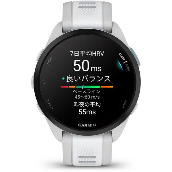 GARMIN ガーミン Forerunner 165 White/Gray 010-02863-81 GPS