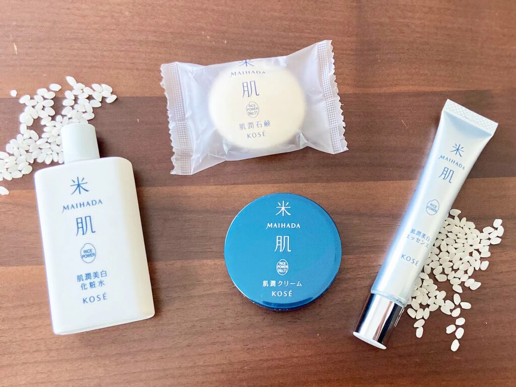 MAIHADA 美白スキンケアセット 潤い美白体感セット / 米肌(スキンケア