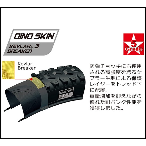 CHAO YANG ( チャオヤン ) クリンチャー H-486 FLY FISH ( H-486