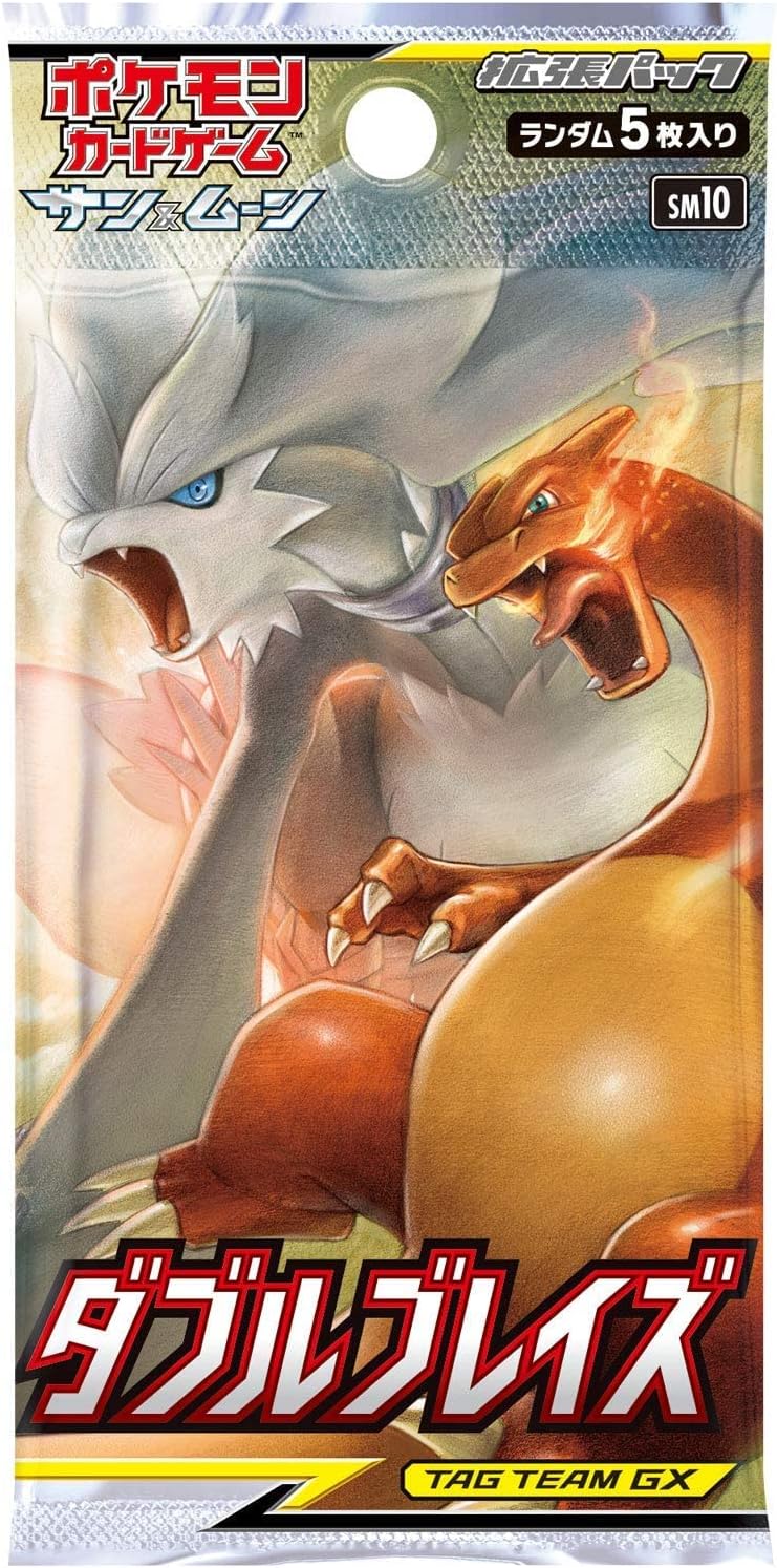 ダブルブレイズの当たりカードランキング一覧！最新買取相場情報まとめ