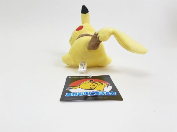 中古 ポケモン ぬいぐるみ ポケモンセンターオリジナル おねむり