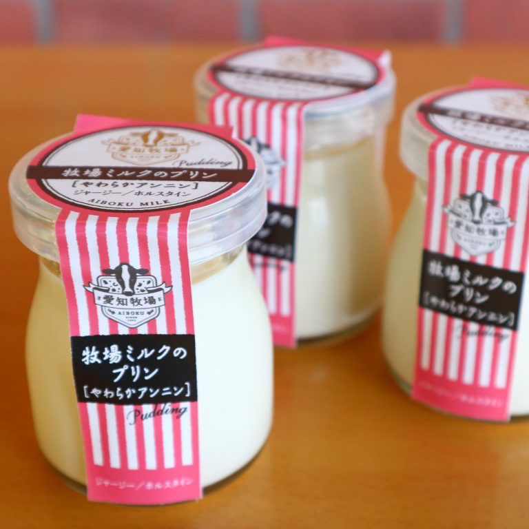 愛知牧場オンラインストア / 牧場ミルクのプリンセット（カスタード×4