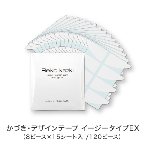 かづき・デザインテープ 特別セット｜REIKO KAZKI オンラインショップ