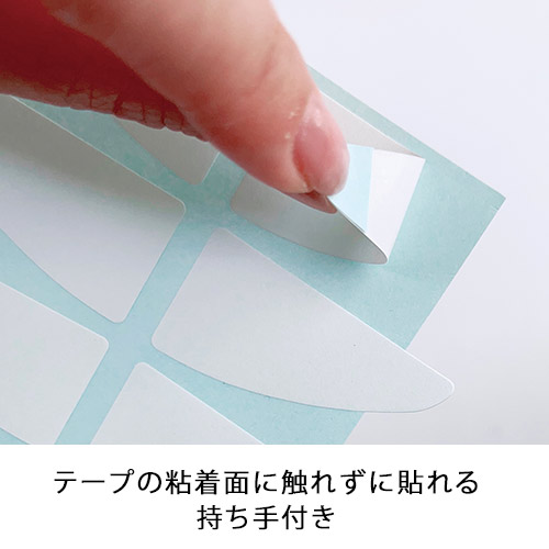 かづき・デザインテープ 特別セット｜REIKO KAZKI オンラインショップ