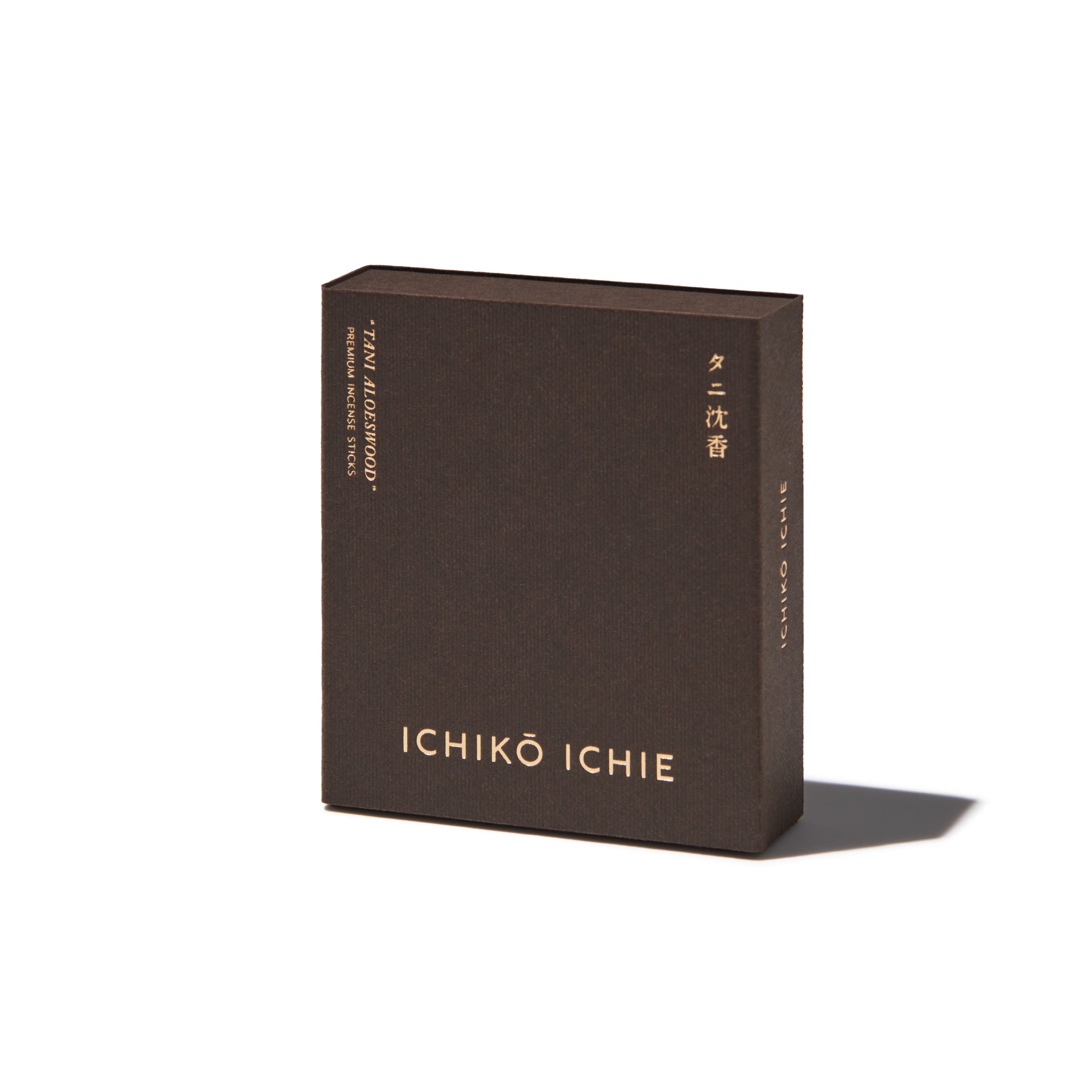 お香 PREMIUMシリーズ - タニ沈香 – ICHIKŌ ICHIE 一香一会