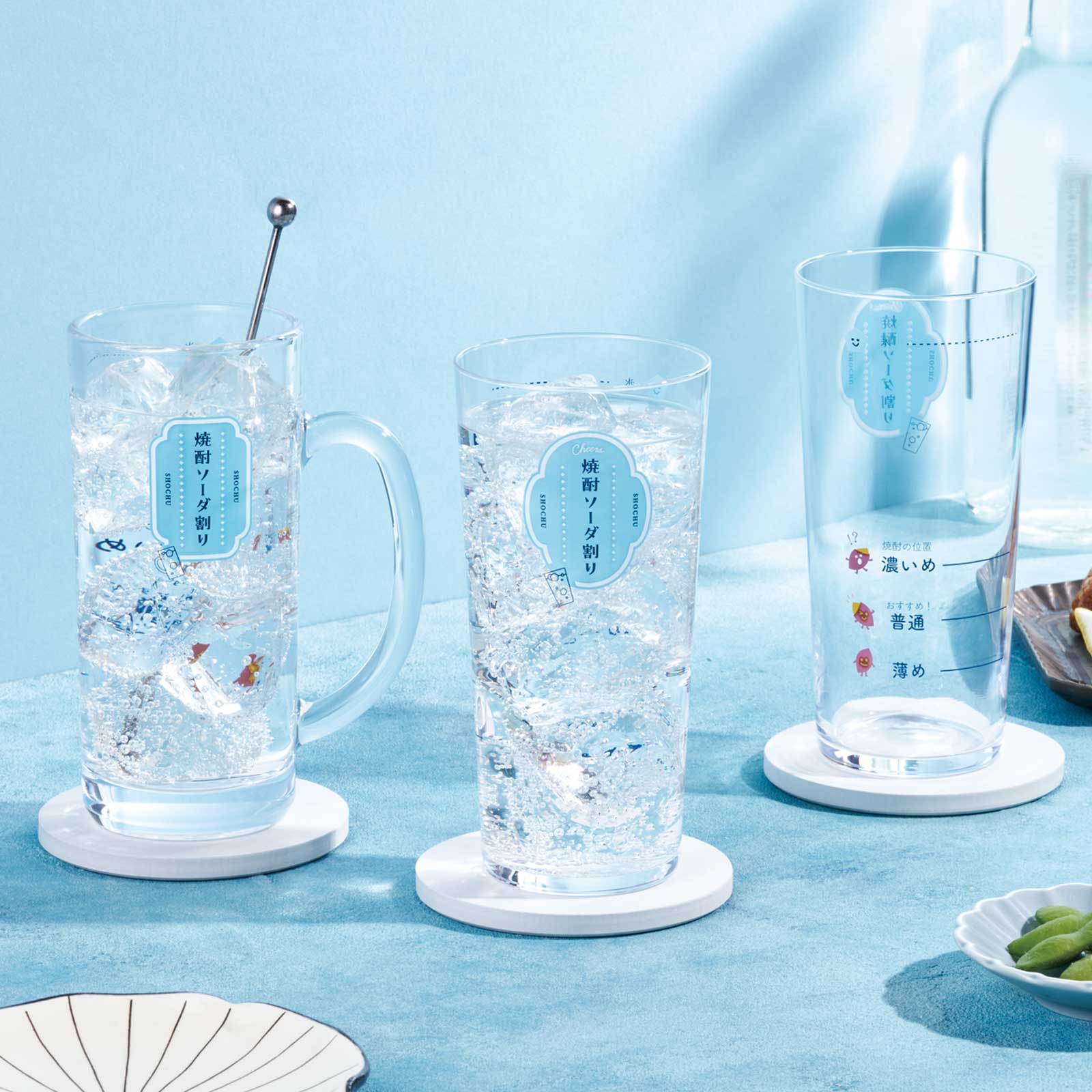 焼酎ソーダ割りジョッキP-06431-J441 / 東洋佐々木ガラス(株) 公式