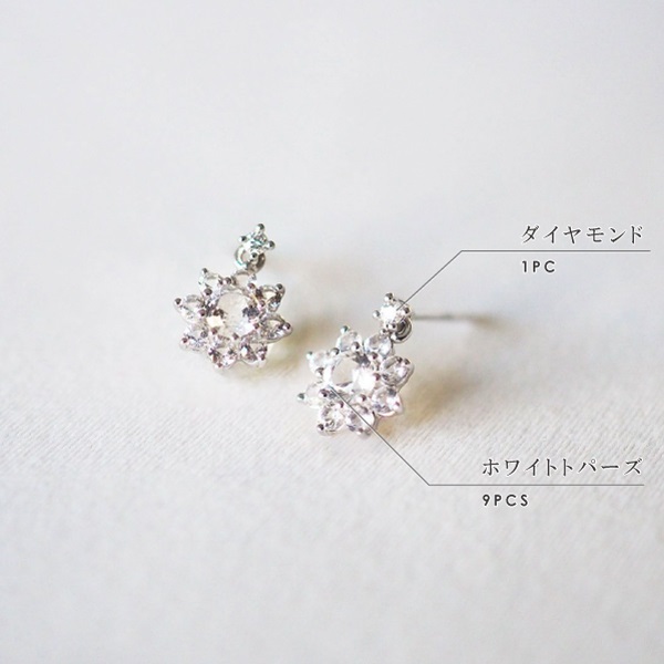 ば*。様 【本物保証】K10WG 天然ダイヤモンド ピアス｜各0.15ct 新品